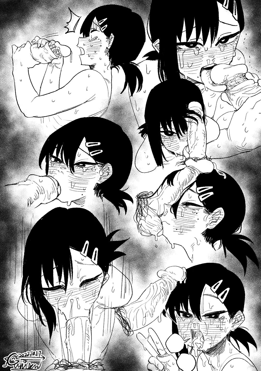 ?????? ??????? ????? page 1 full