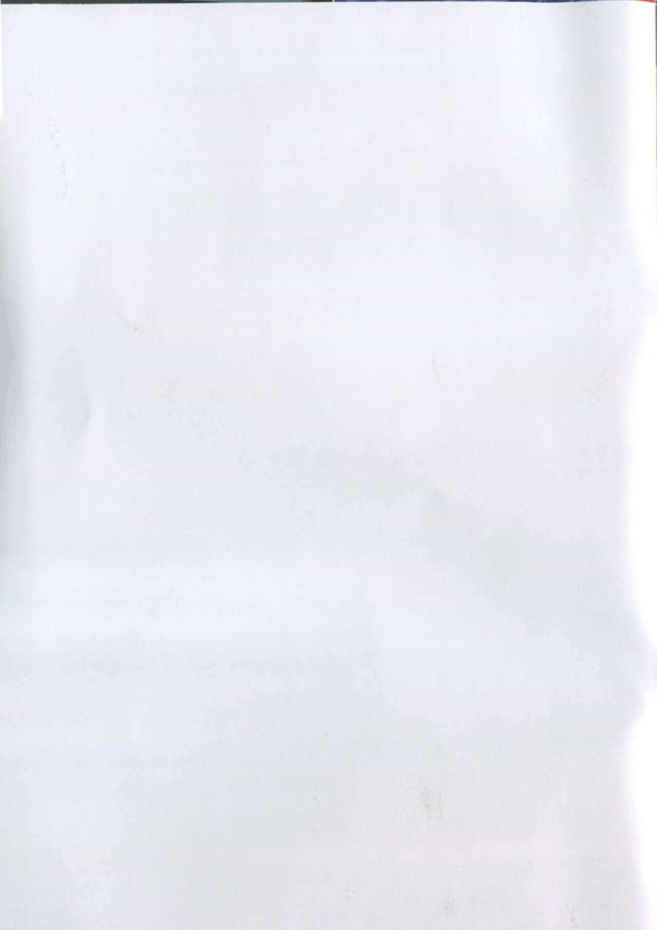 Stompin' at The Savoy page 2 full