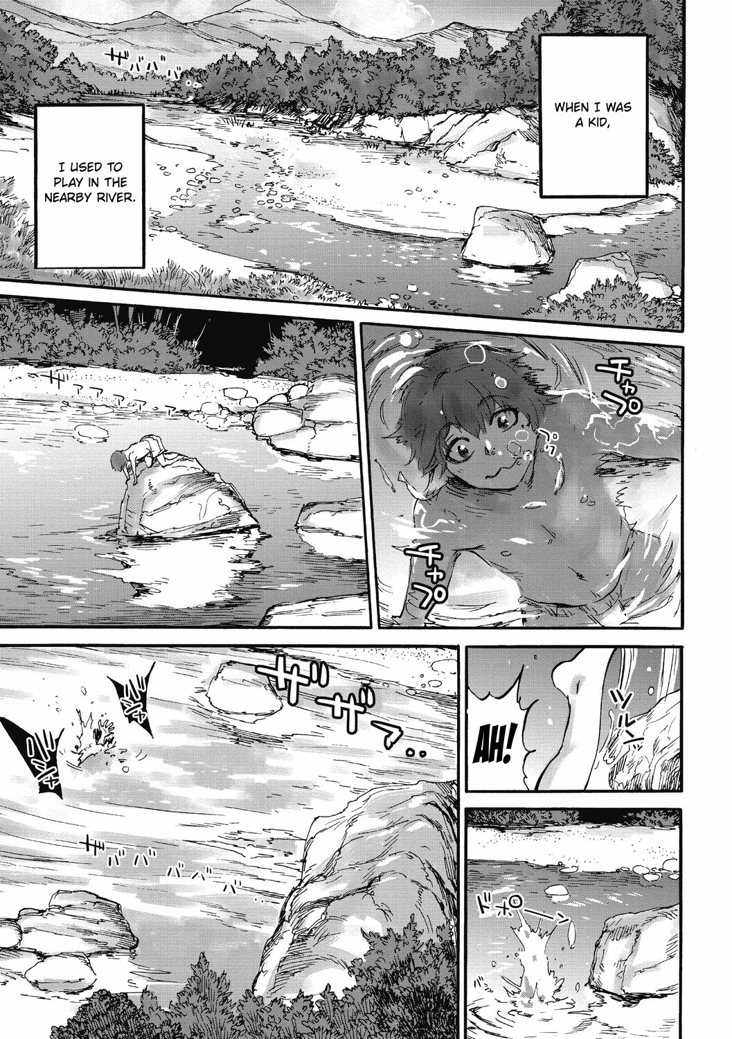 Mizuchi no Kawa | The Serpent's River page 1 full
