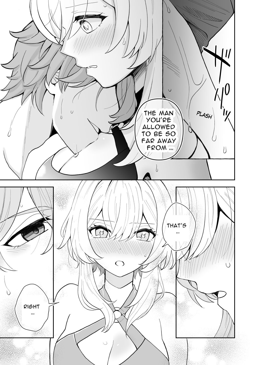 GUIDING STAR page 5 full