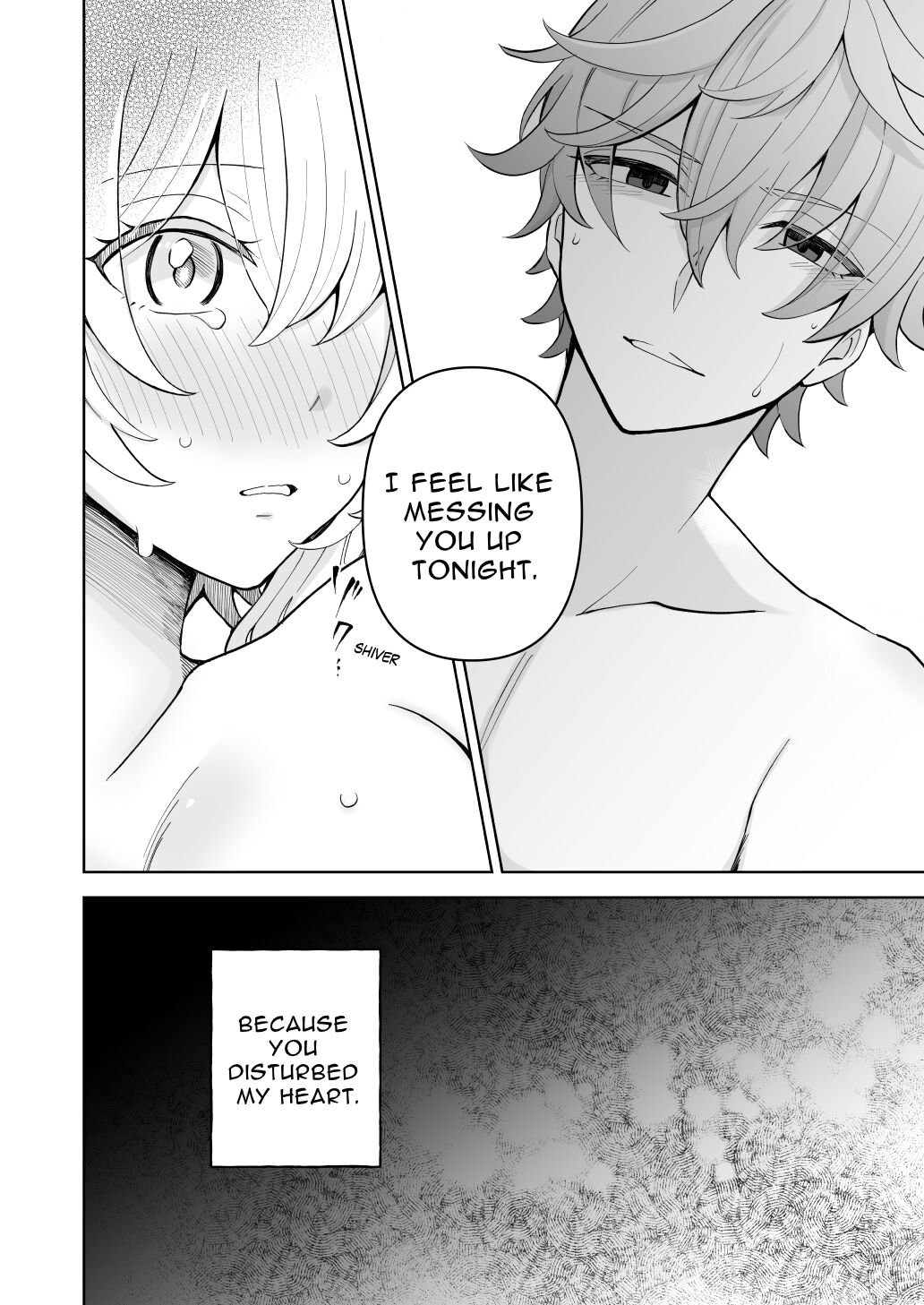 GUIDING STAR page 8 full