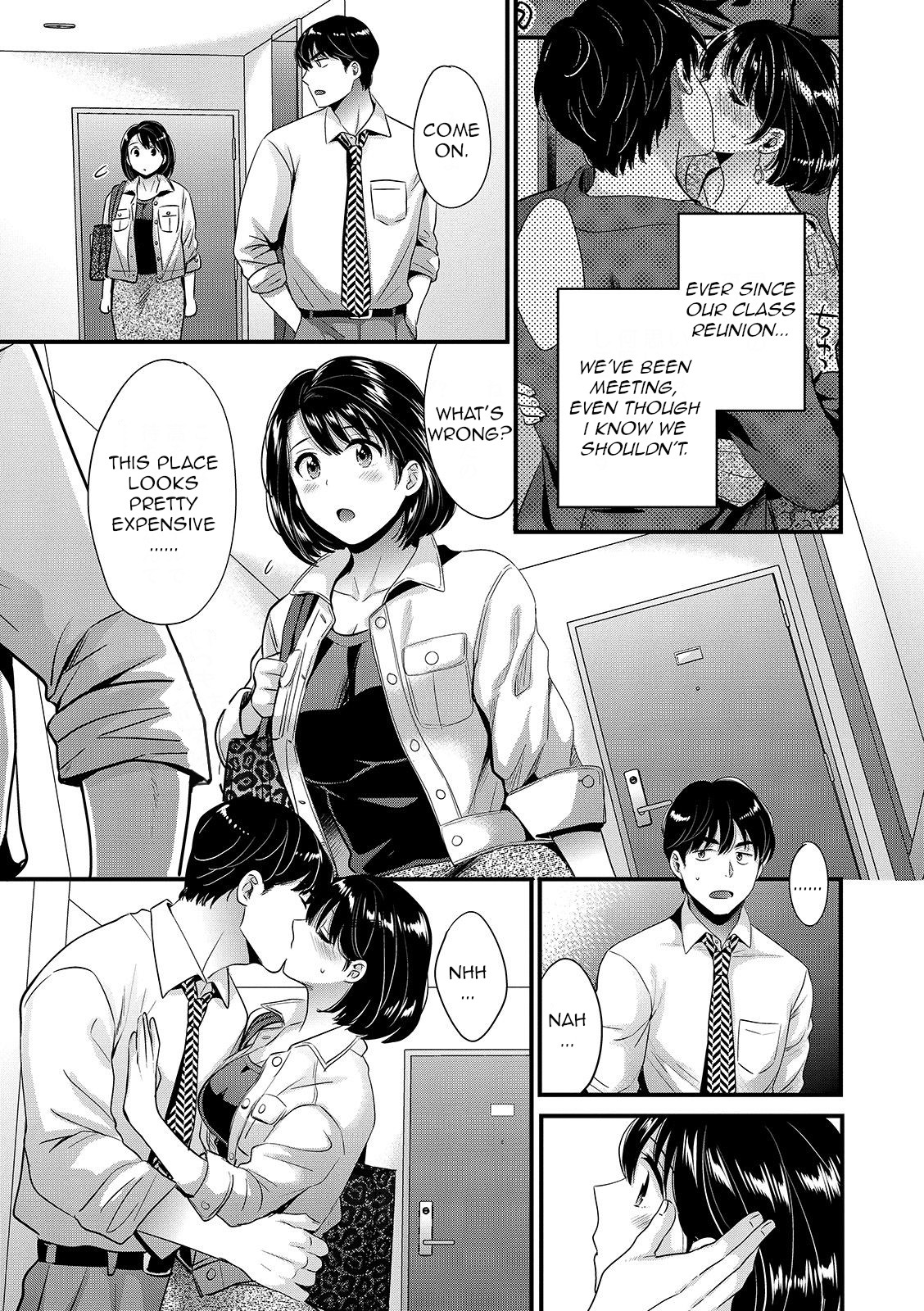 Shujin ni wa Naisho Ch. 7 page 5 full