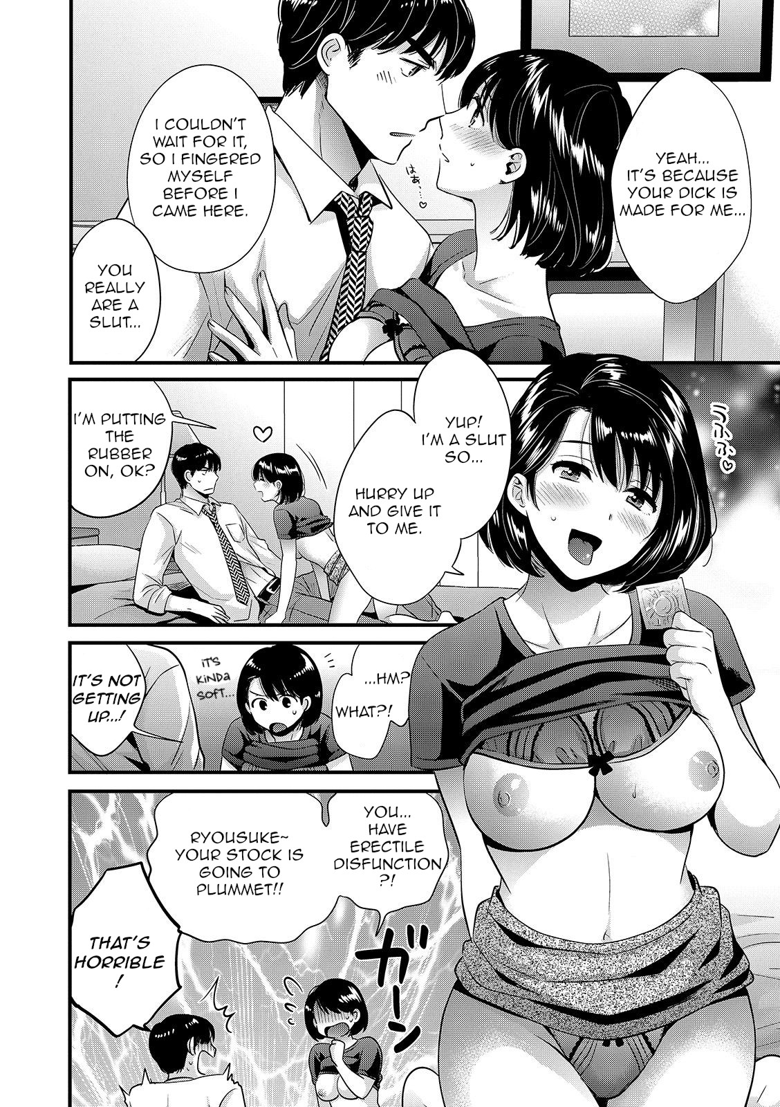 Shujin ni wa Naisho Ch. 7 page 8 full