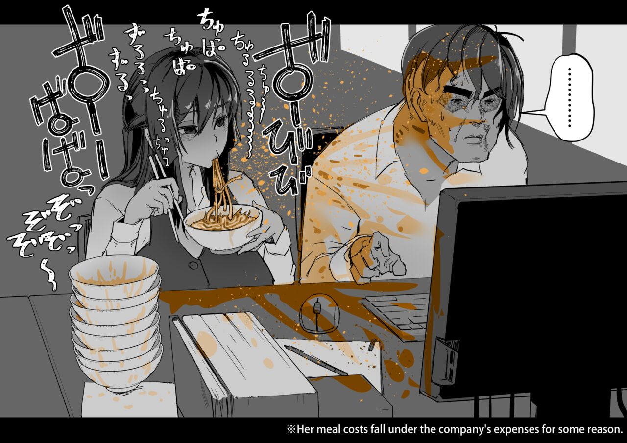 Soutaro Sasizume May 2022 page 1 full