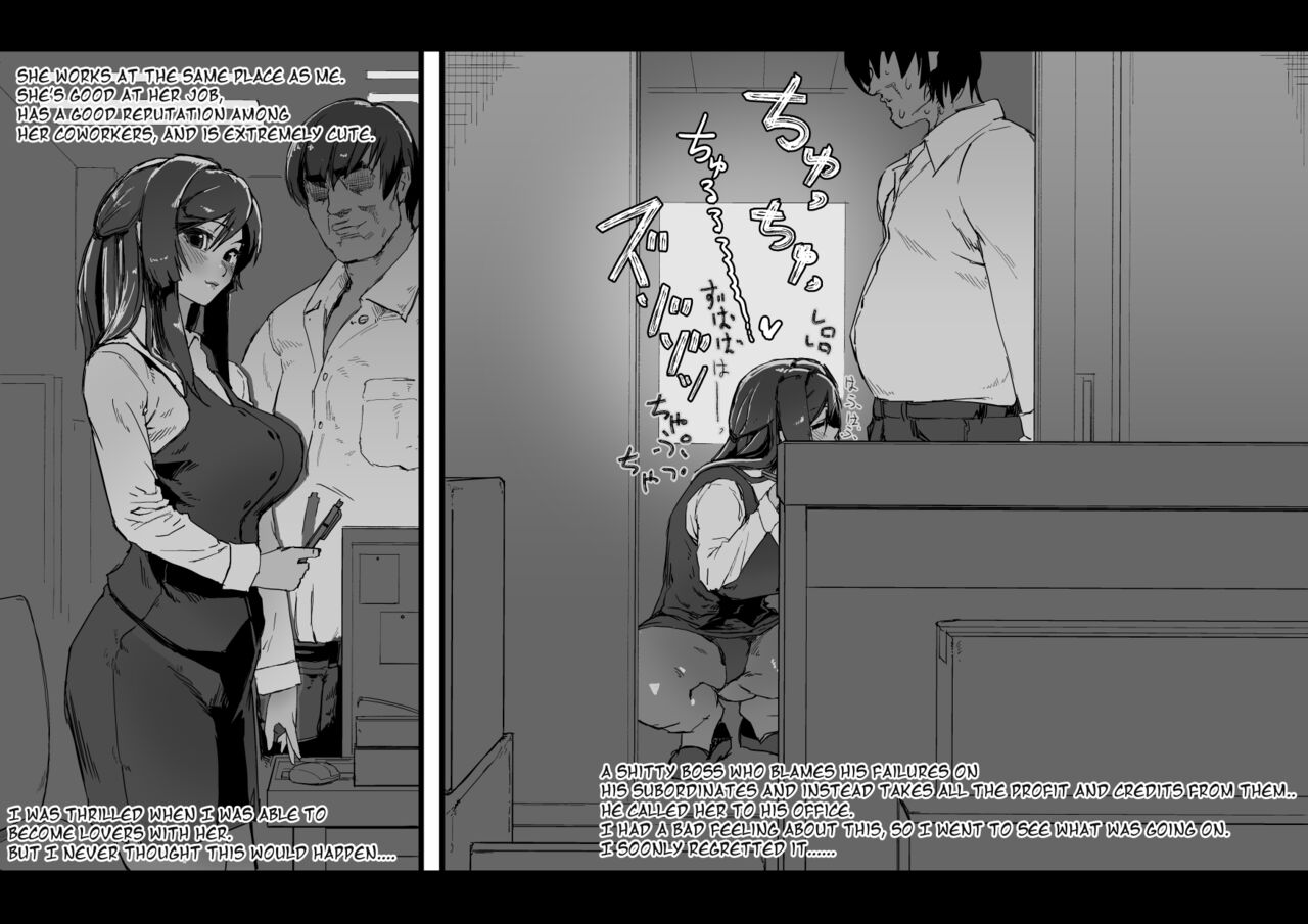 Soutaro Sasizume May 2022 page 3 full