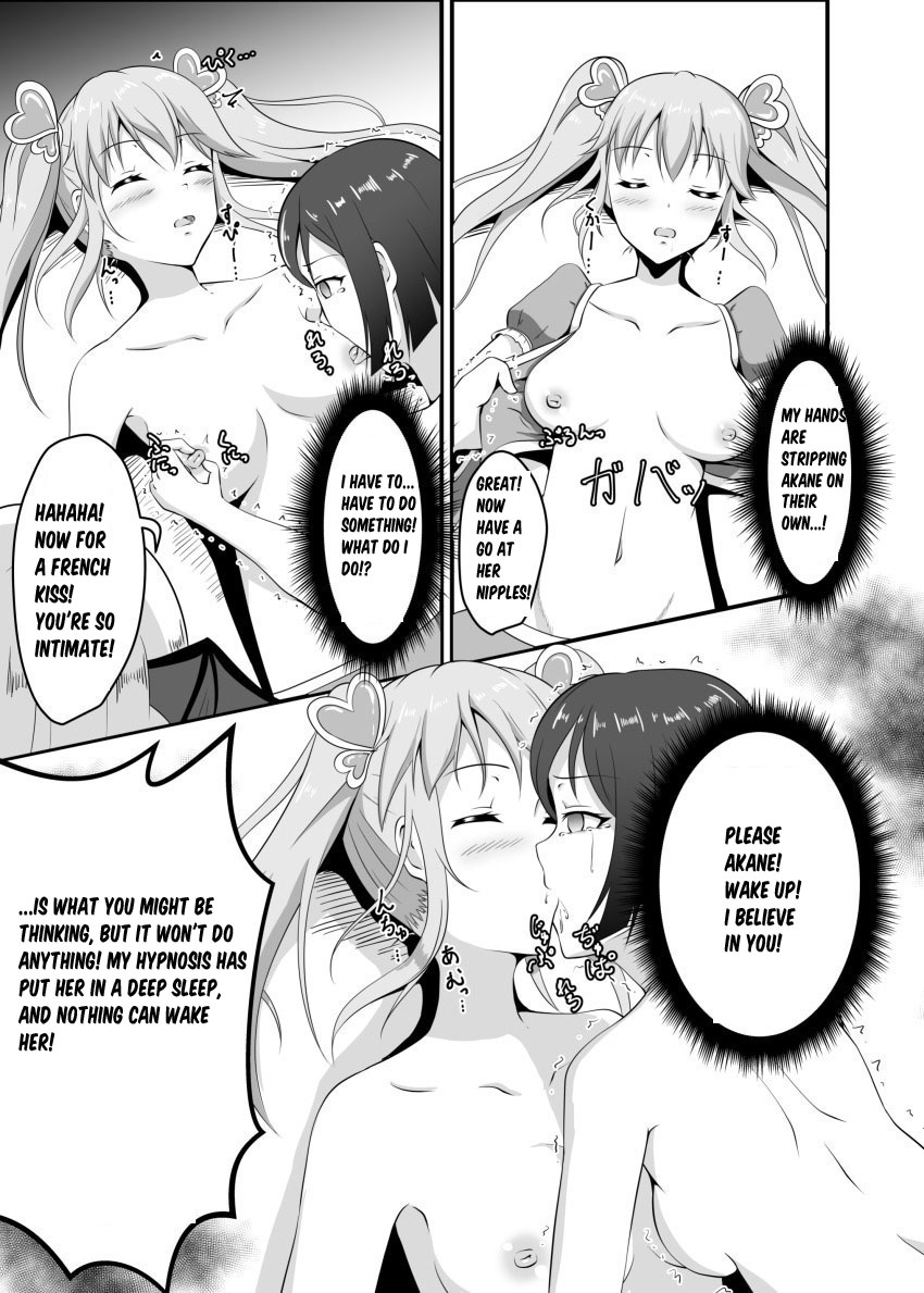 Mahou Shoujo Saimin Kyousei Les Sex | Magical Girls Hypnotised into Lesbian Sex page 2 full