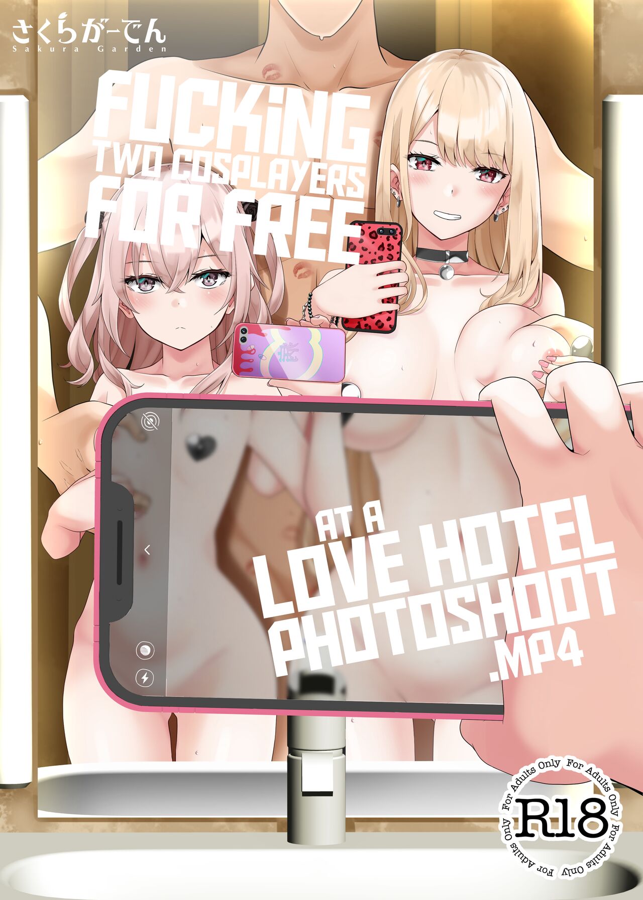 Hokomi 0 Yen Kosu Pako Satsueikai.mp4 | Fucking Two Cosplayers For Free at a Love Hotel Photoshoot.mp4 page 1 full