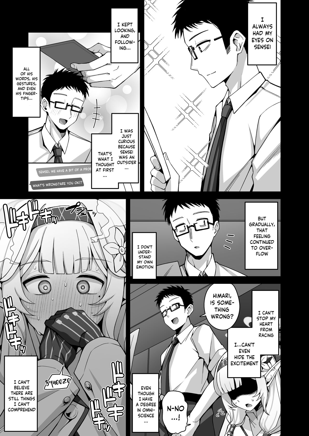 Zenchi, Arui wa Zen Oroka. | Omniscience, or perhaps inscience. page 6 full