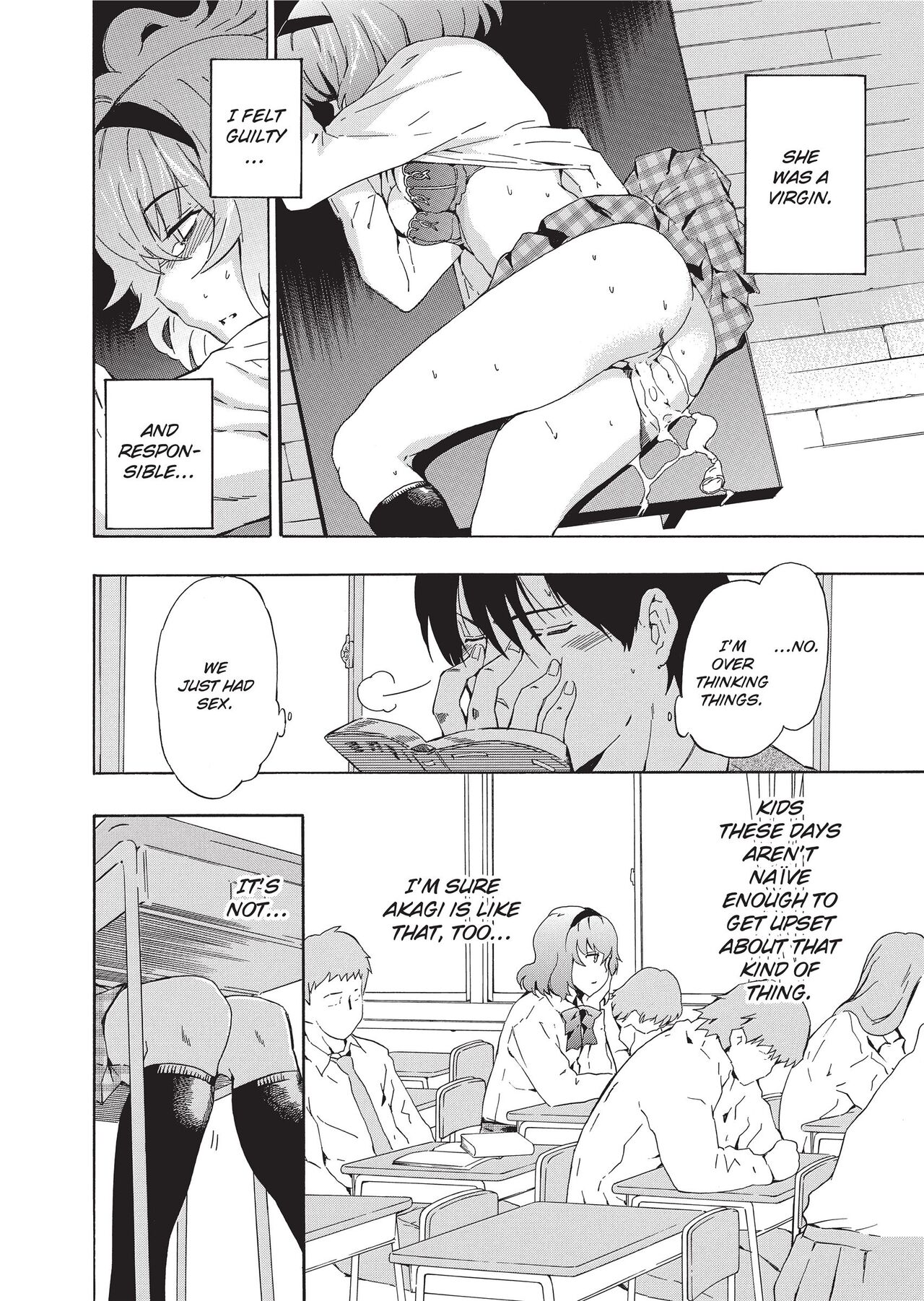 Furueru Kuchibiru | Trembling Lips page 8 full