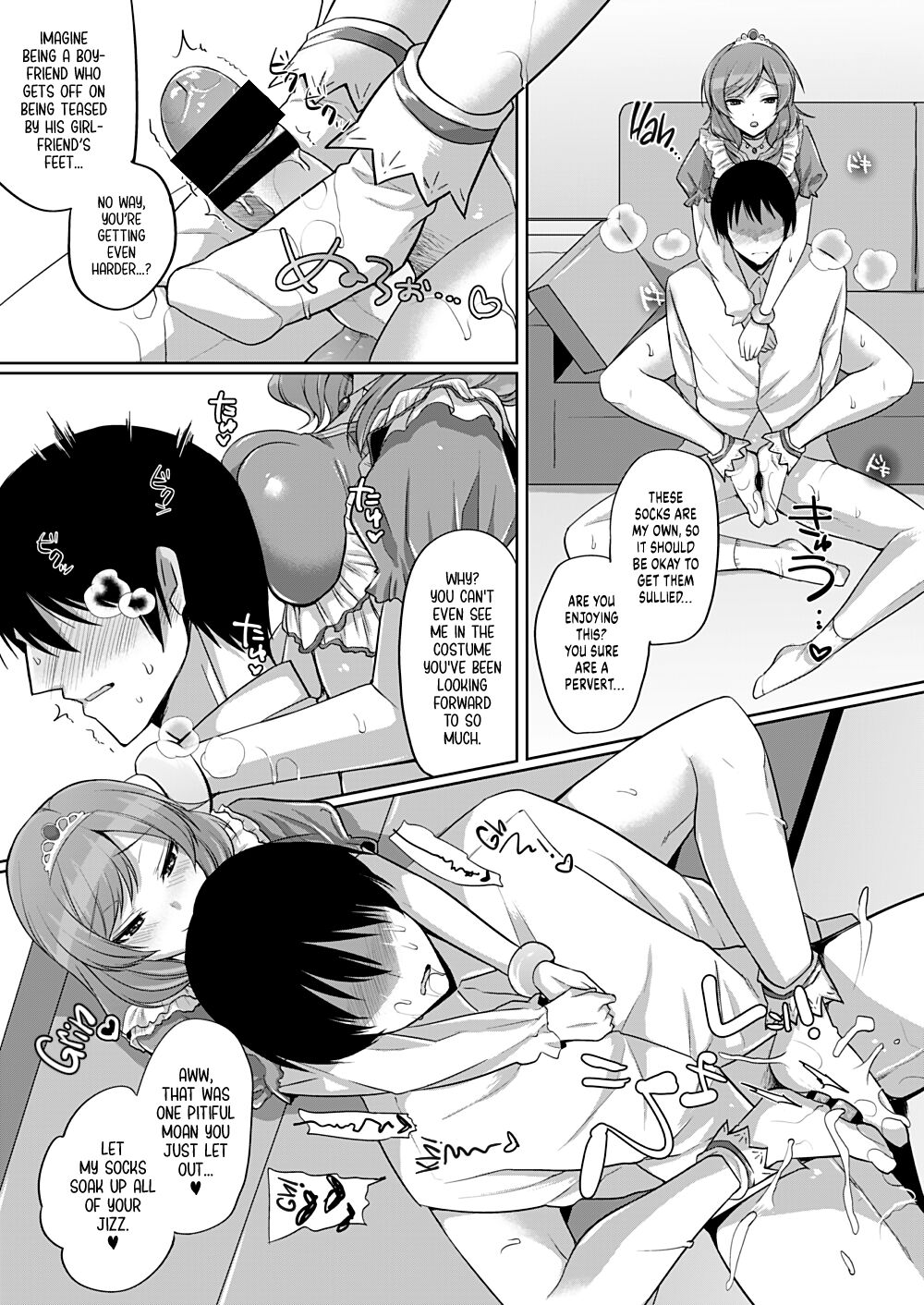 Maki to Icha Love Ecchi | Tender Love-Making With Maki page 6 full