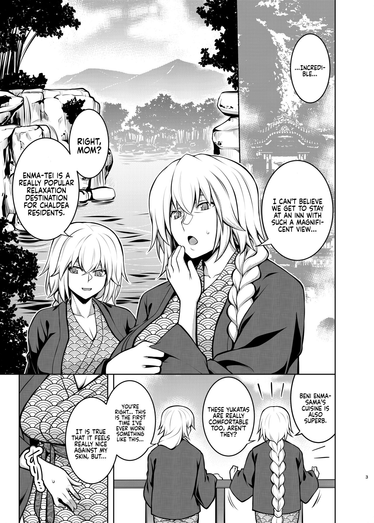 La faux -Yusen Seibo- | La faux -Holy Mother of Hot Springs- page 3 full