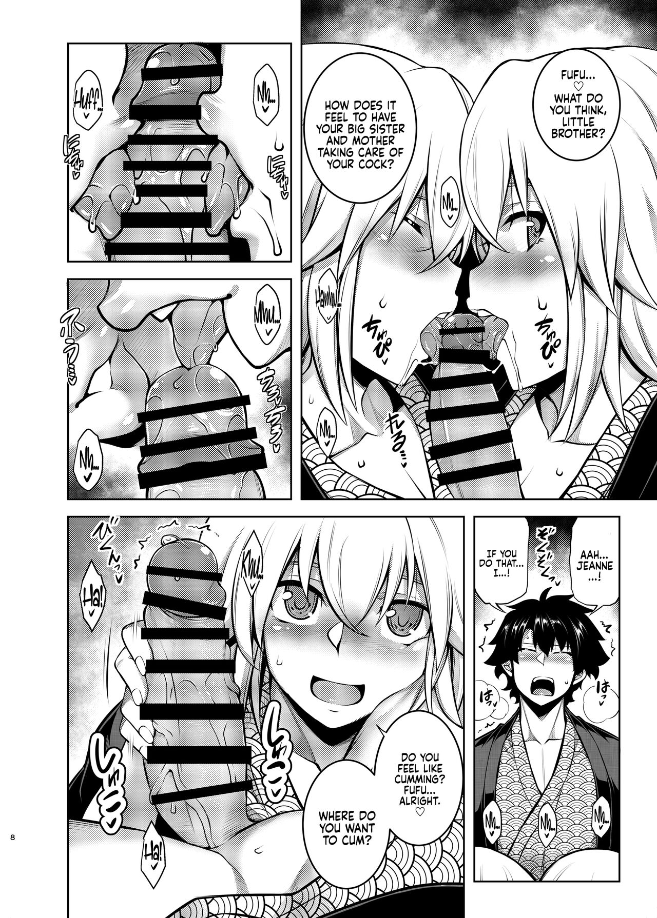 La faux -Yusen Seibo- | La faux -Holy Mother of Hot Springs- page 8 full