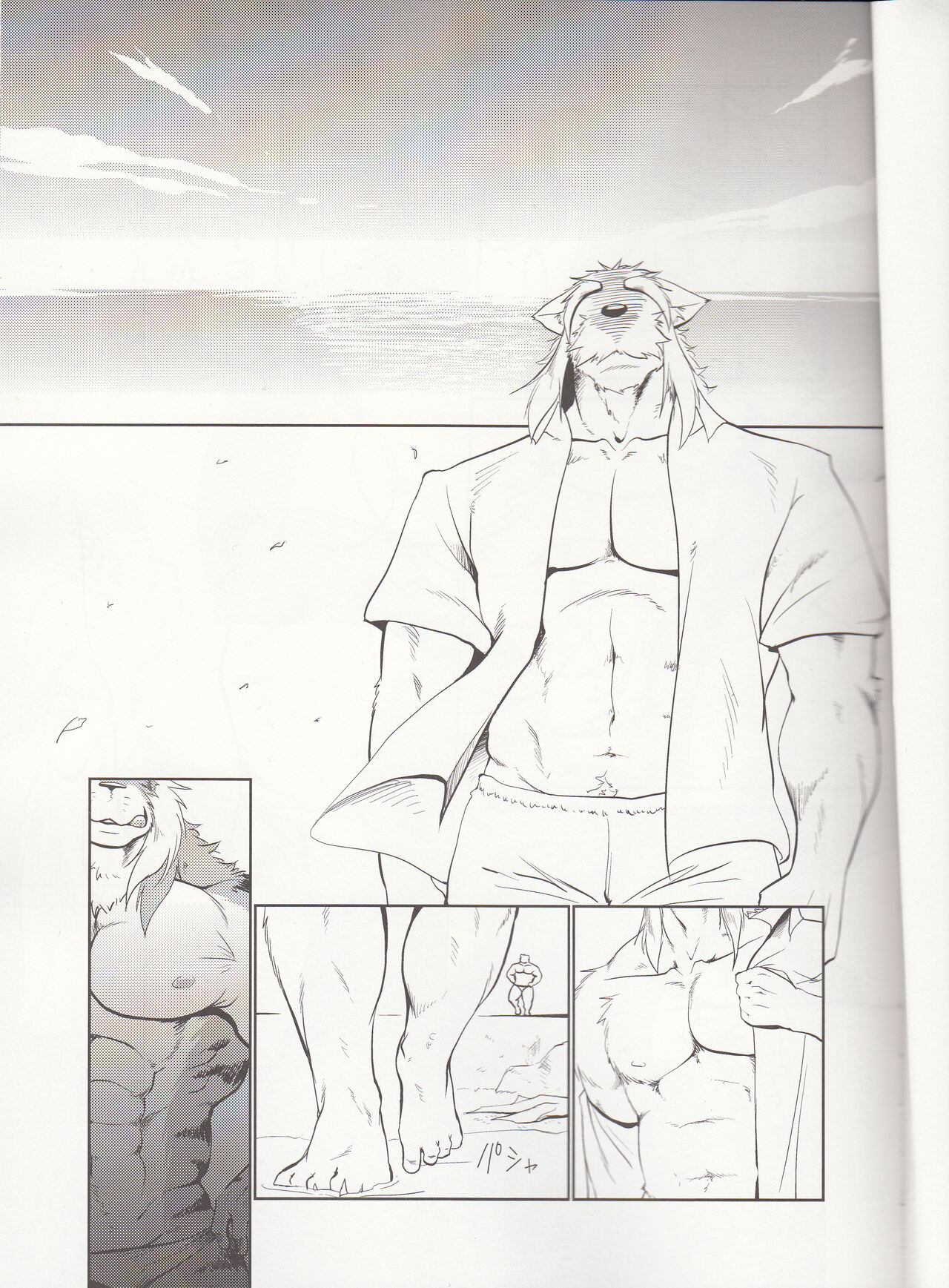 Thank you 4 page 3 full