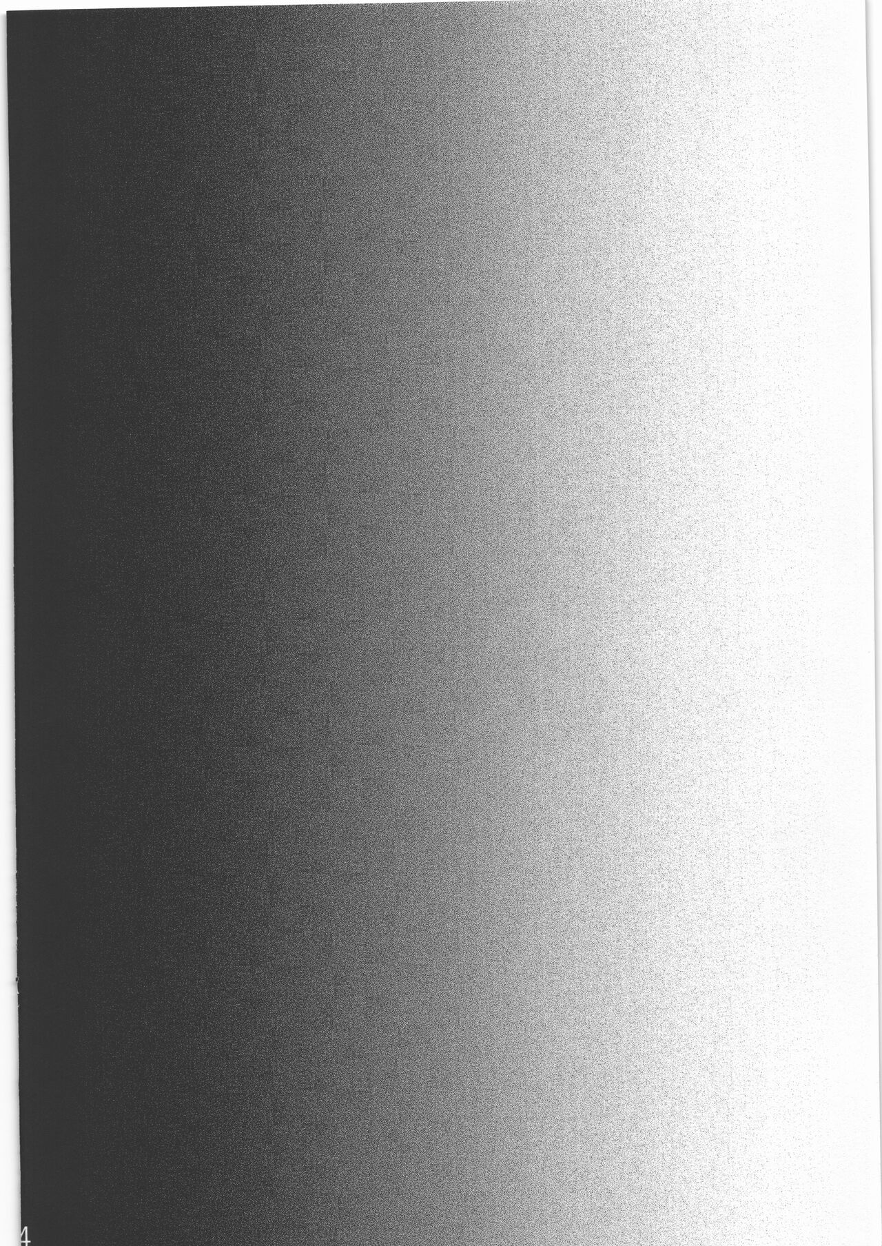 Ibara no Yuki Tetsu no Hana page 3 full