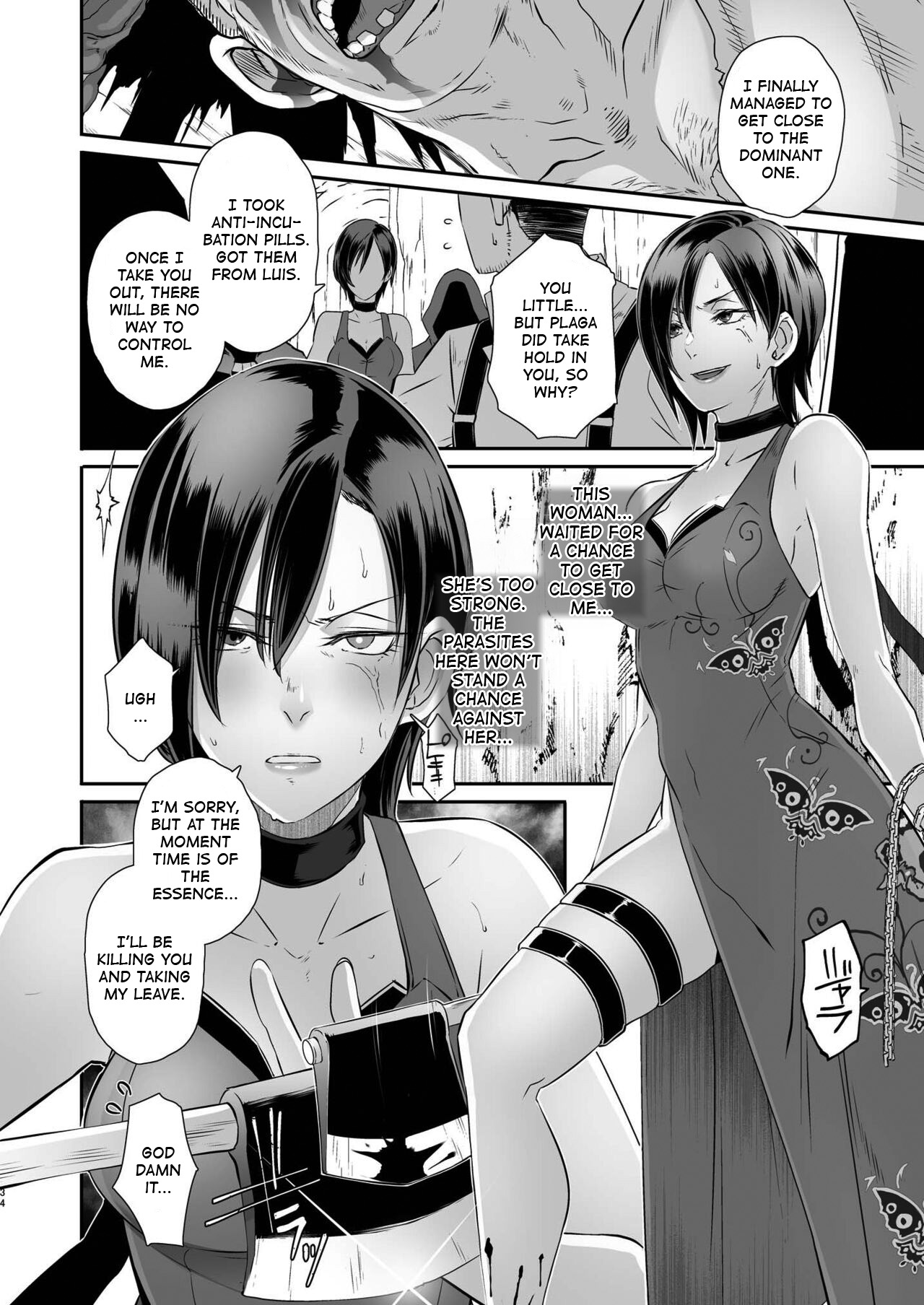 GAMEOVERS-FILE 2.0 page 8 full