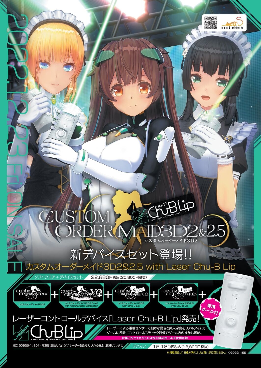 BugBug 2022-12 page 4 full