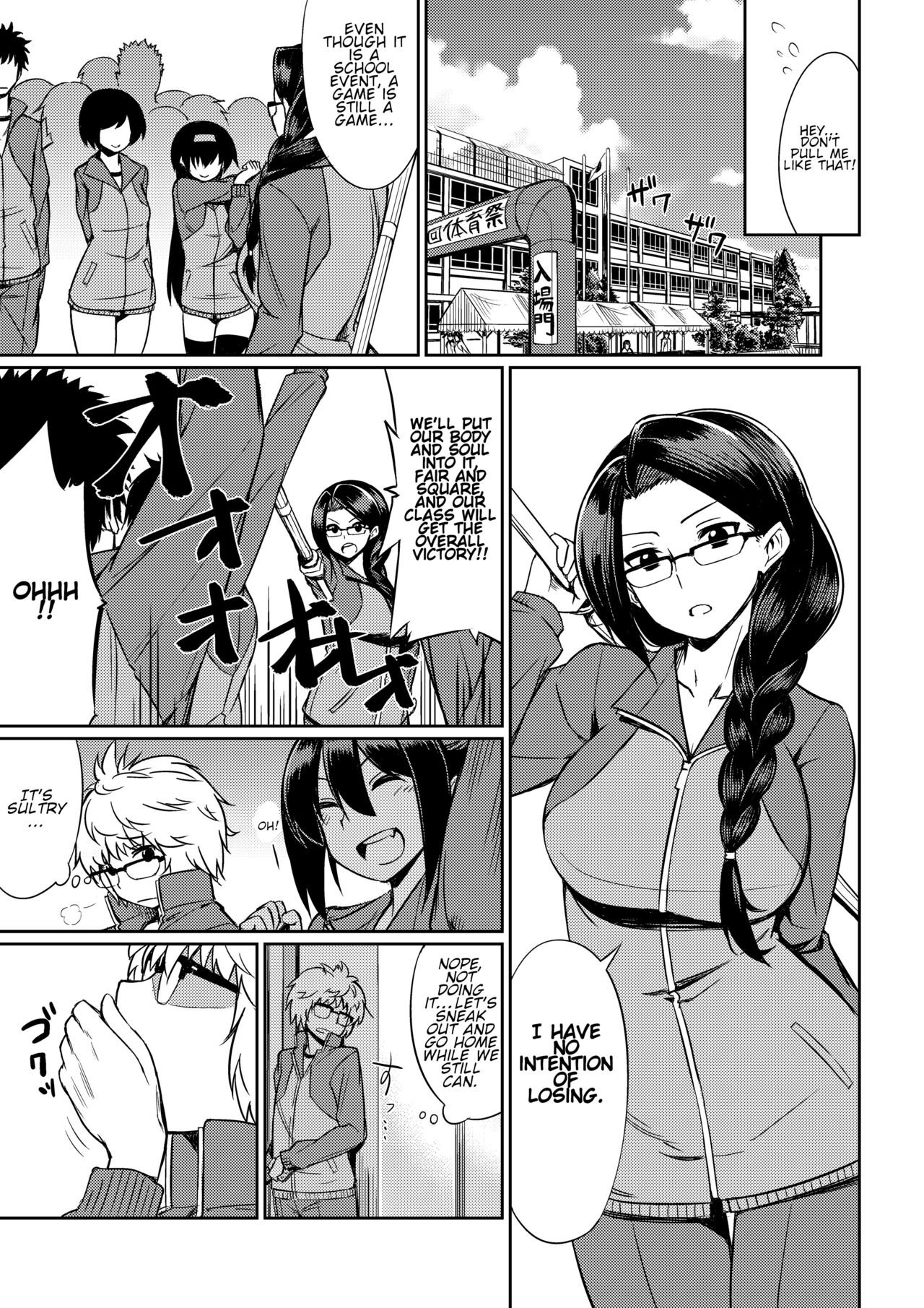 Microne Magazine Vol. 40 page 8 full