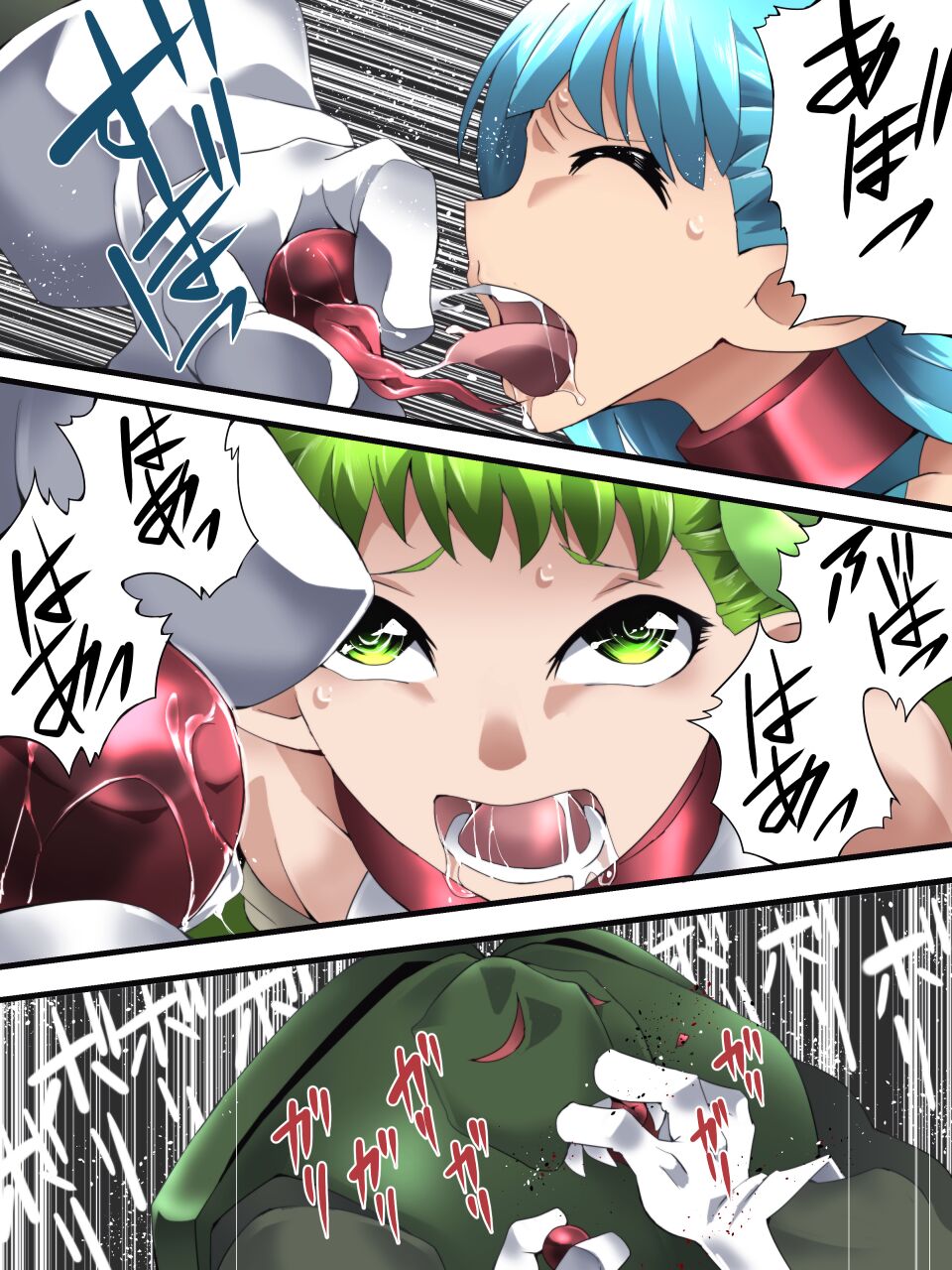 Fairy Knight Fairy Bloom Ch. 4 page 4 full