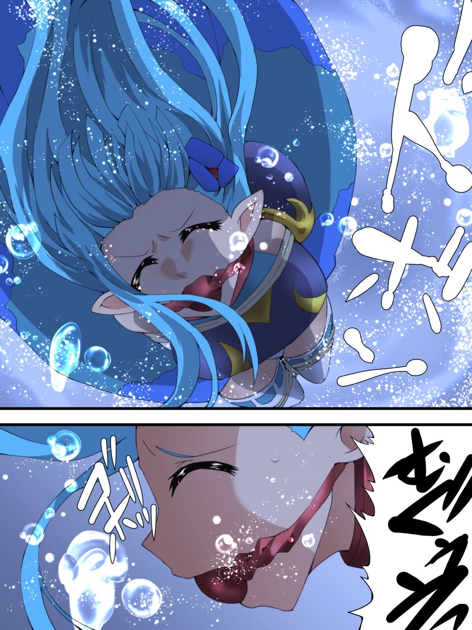 Fairy Knight Fairy Bloom Ch. 4 page 8 full