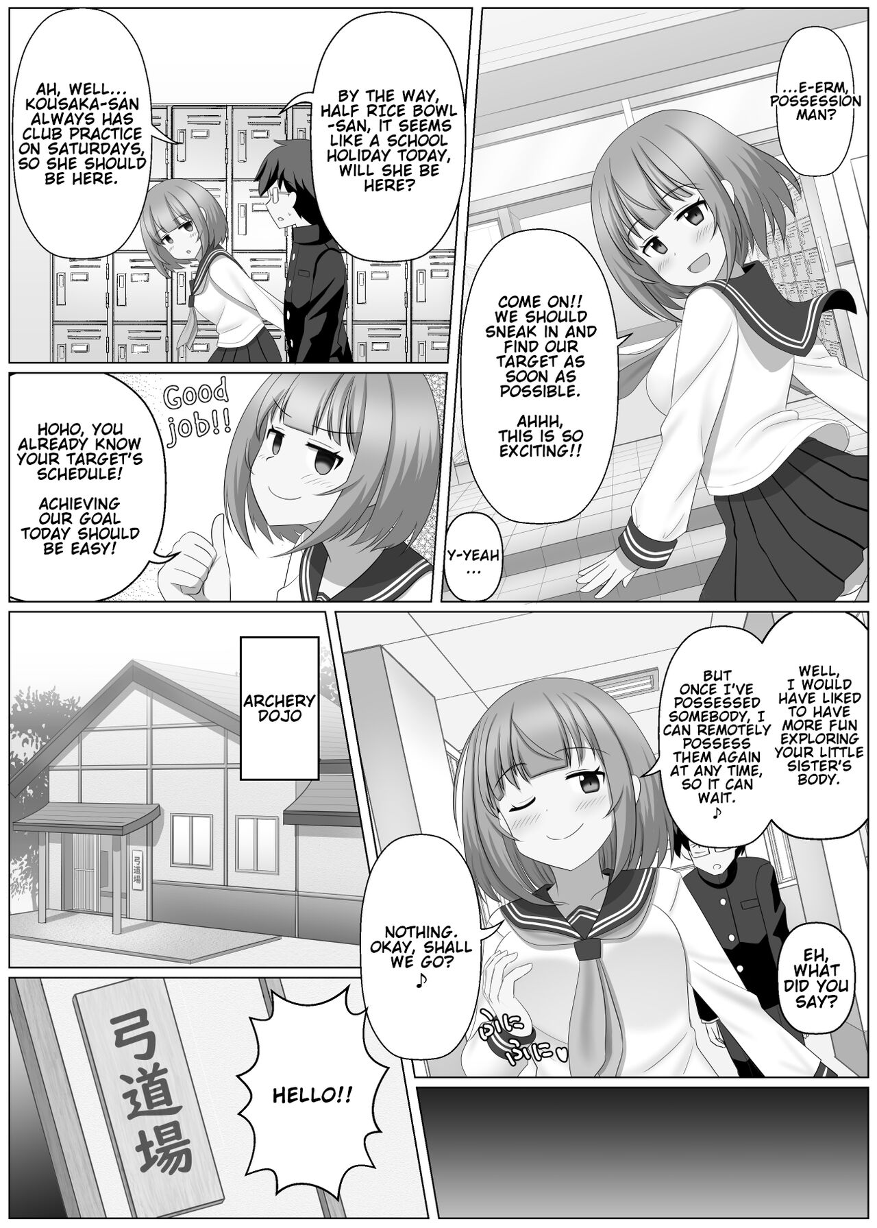 Nottori Channel | Possession Channel page 10 full