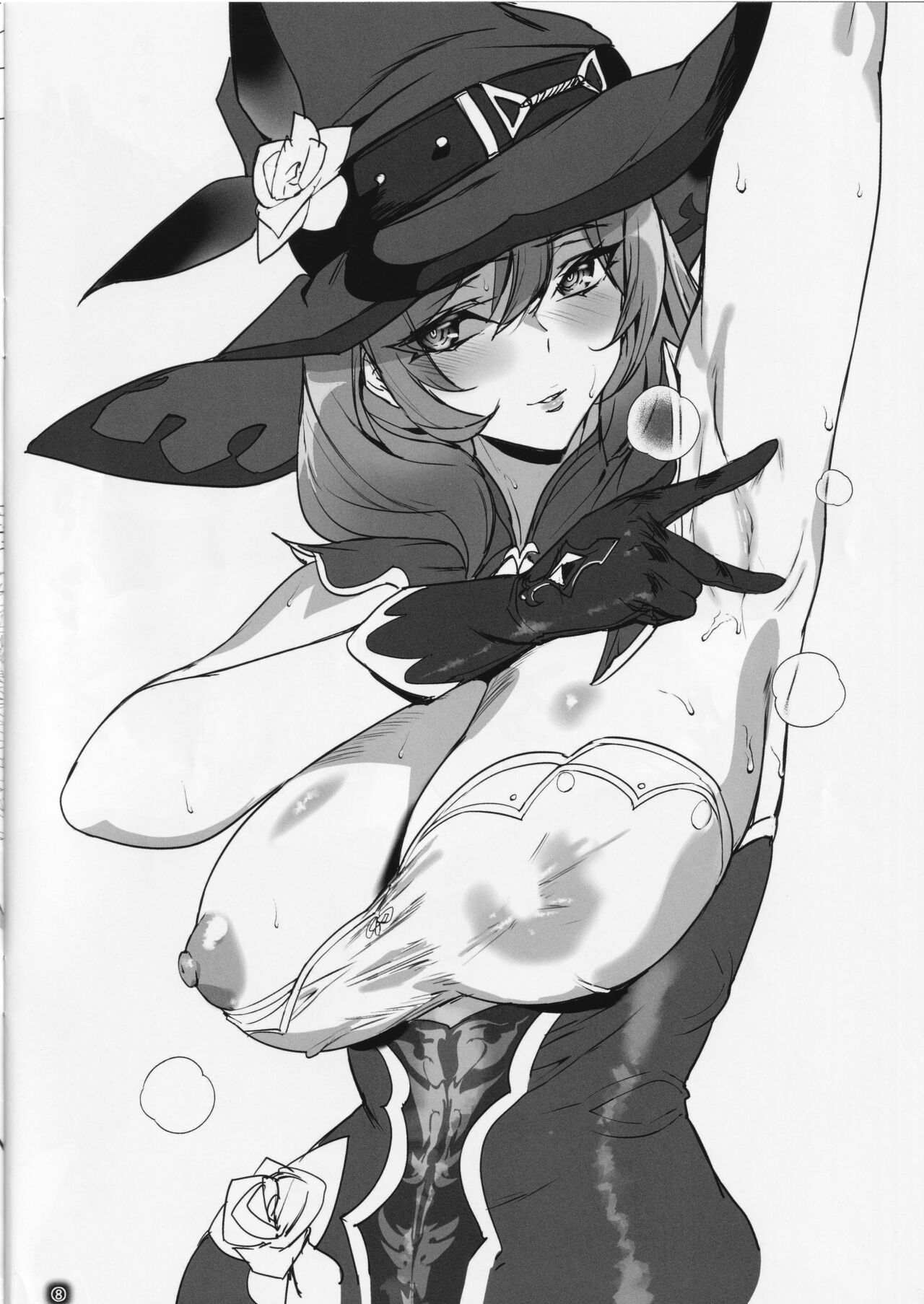 Tosho Shisho no Onee-san wa  Suki desu ka? Junbi-gou page 8 full