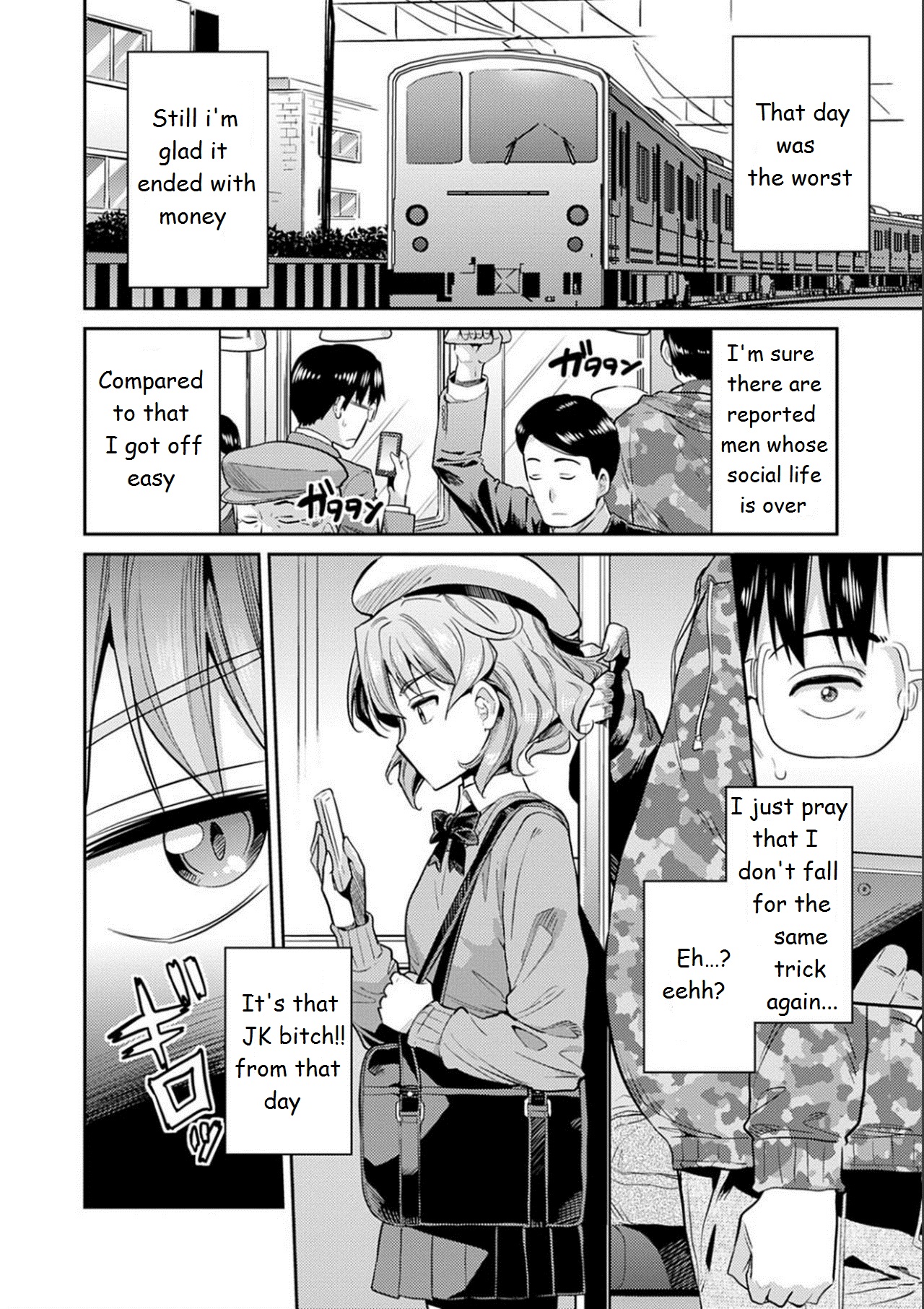 Inga Ouhou JK Chikan Rape page 5 full