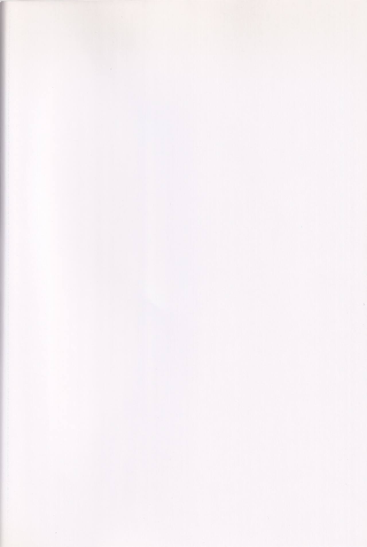 Oppai kowai page 2 full