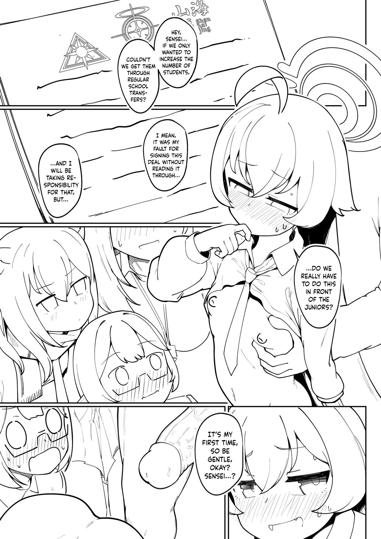 Abydos Ninkatsu Kiroku ~Hoshino no Baai~ | Abydos Pregnancy Records ~The Case of Hoshino~ page 3 full