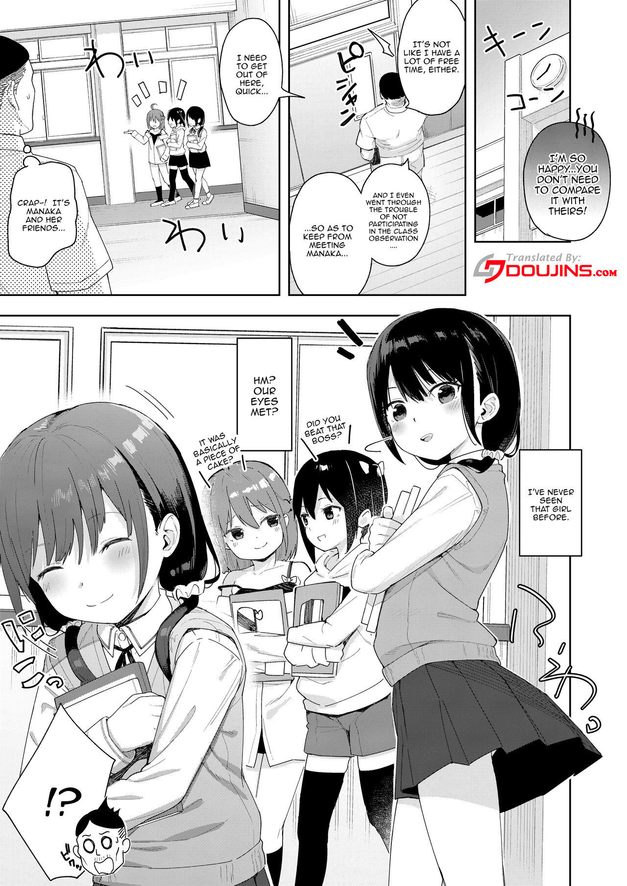 Musume no Tomodachi no Mesugaki ni Okasaremashita 2 | I Got Raped By My Daughter's Slutty Brat Friend 2 page 2 full