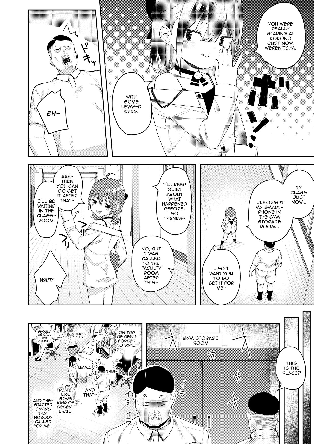 Musume no Tomodachi no Mesugaki ni Okasaremashita 2 | I Got Raped By My Daughter's Slutty Brat Friend 2 page 5 full