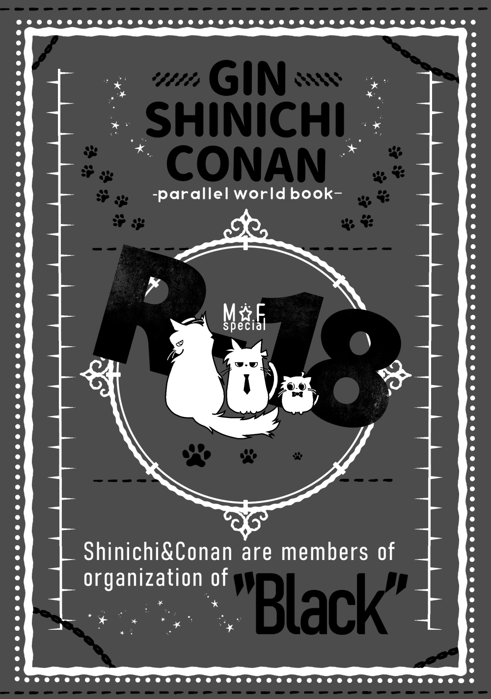 Parralel World Book page 1 full