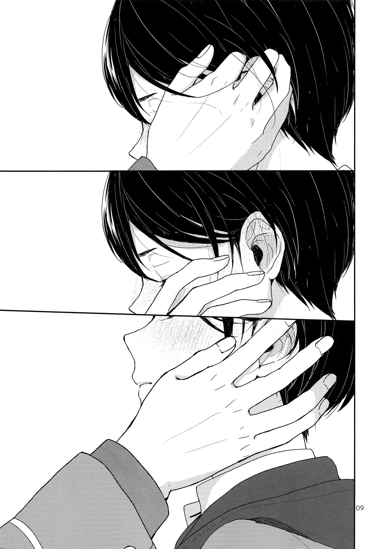 Tai Koromo sara Donoai Hijutsu page 10 full