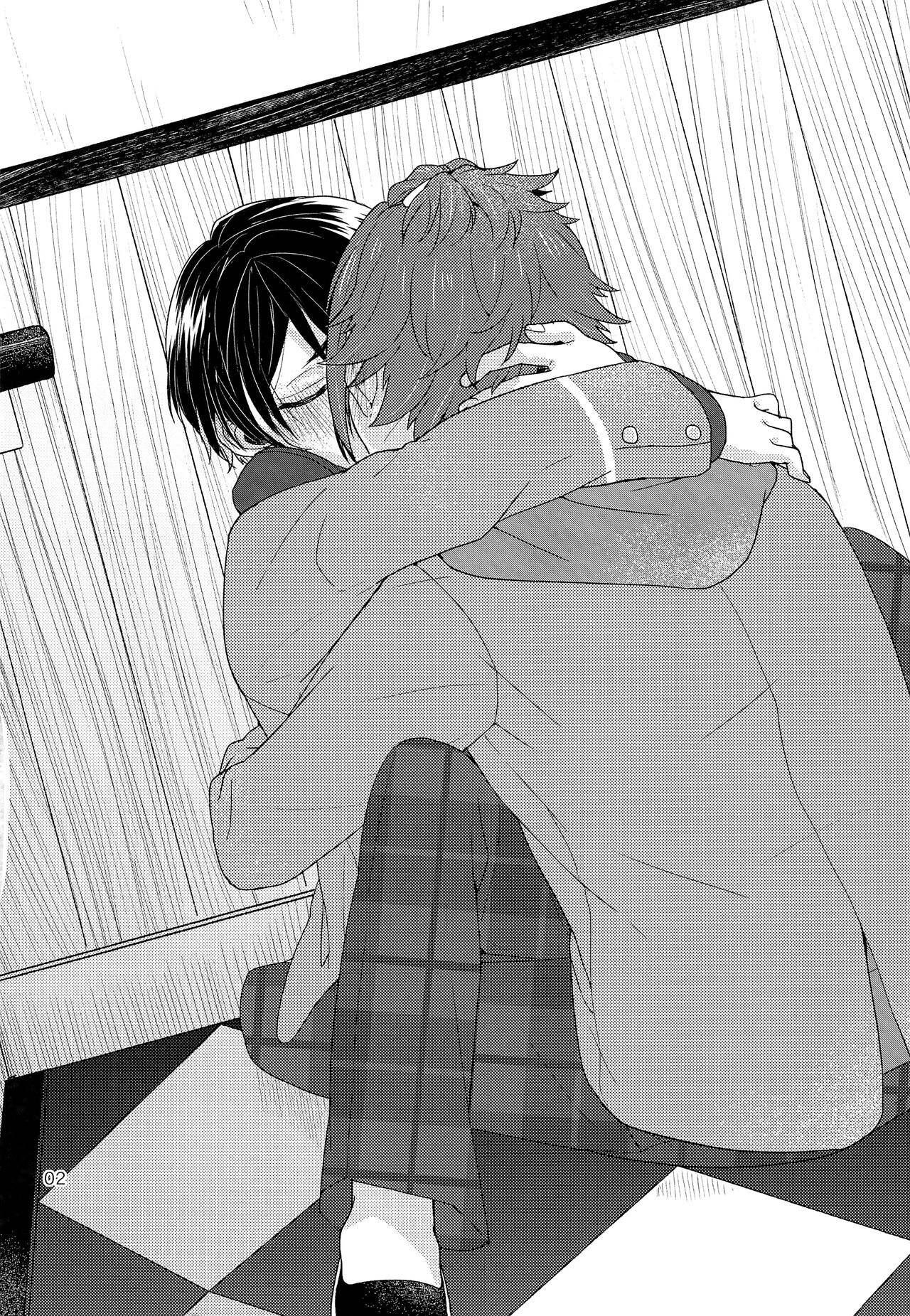 Tai Koromo sara Donoai Hijutsu page 3 full