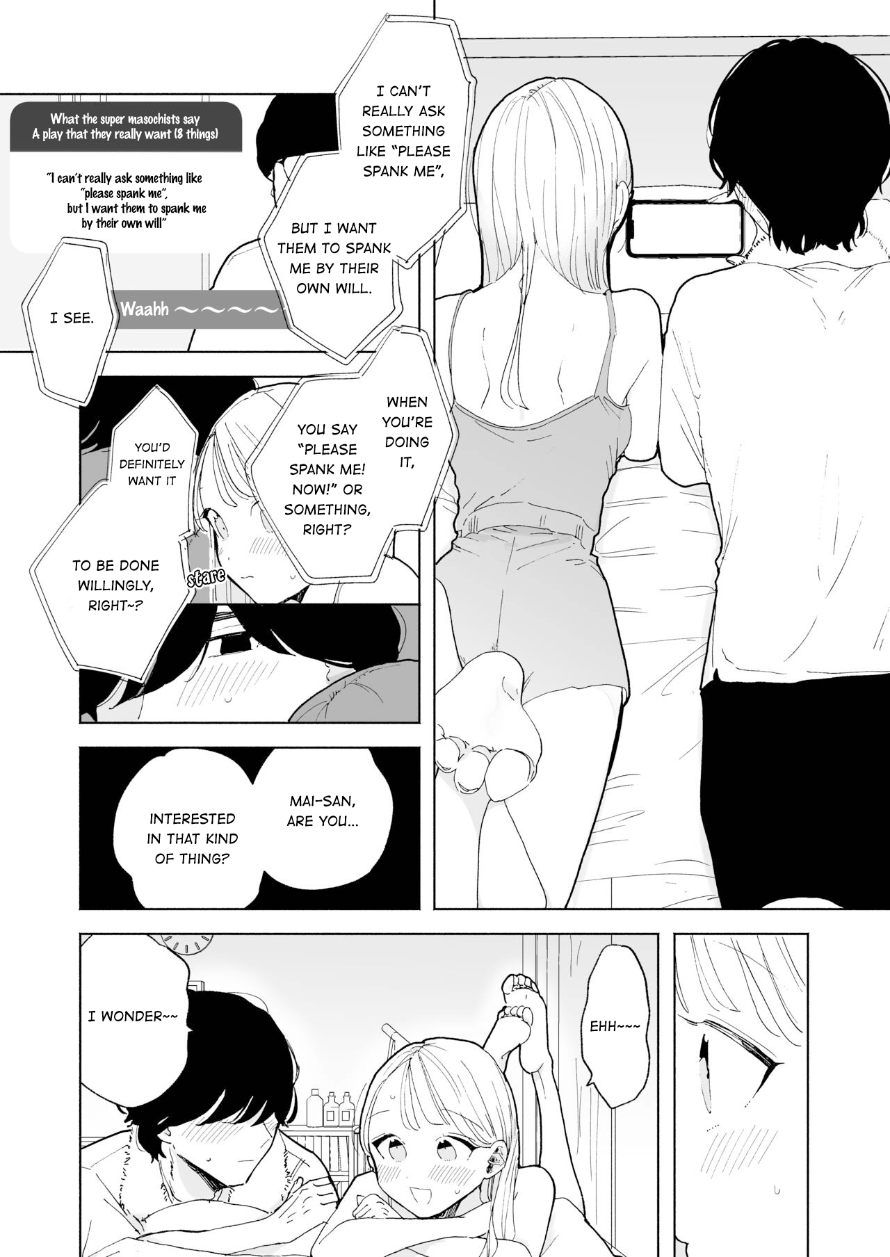 InCha Kareshi no Ryou-kun wa Watashi no Koto o Yorokoba Setai | My Introverted Boyfriend Ryou-kun Wants to Please Me page 10 full