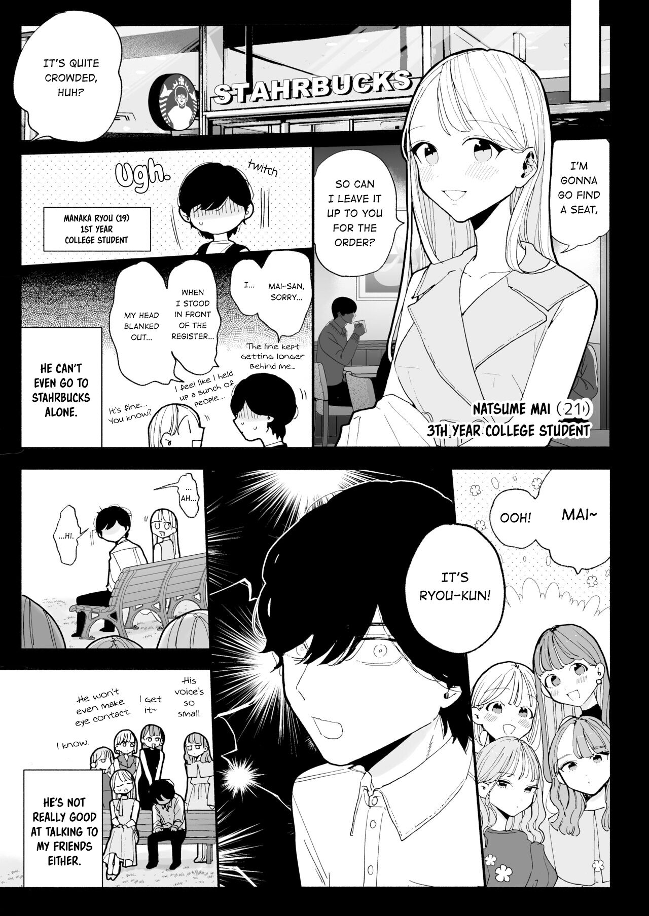 InCha Kareshi no Ryou-kun wa Watashi no Koto o Yorokoba Setai | My Introverted Boyfriend Ryou-kun Wants to Please Me page 5 full