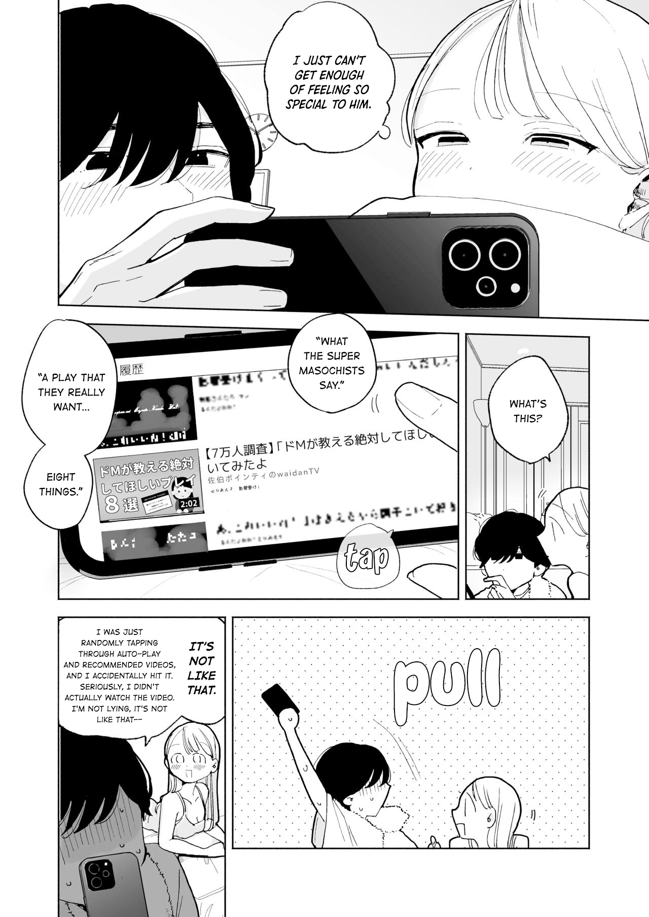 InCha Kareshi no Ryou-kun wa Watashi no Koto o Yorokoba Setai | My Introverted Boyfriend Ryou-kun Wants to Please Me page 8 full