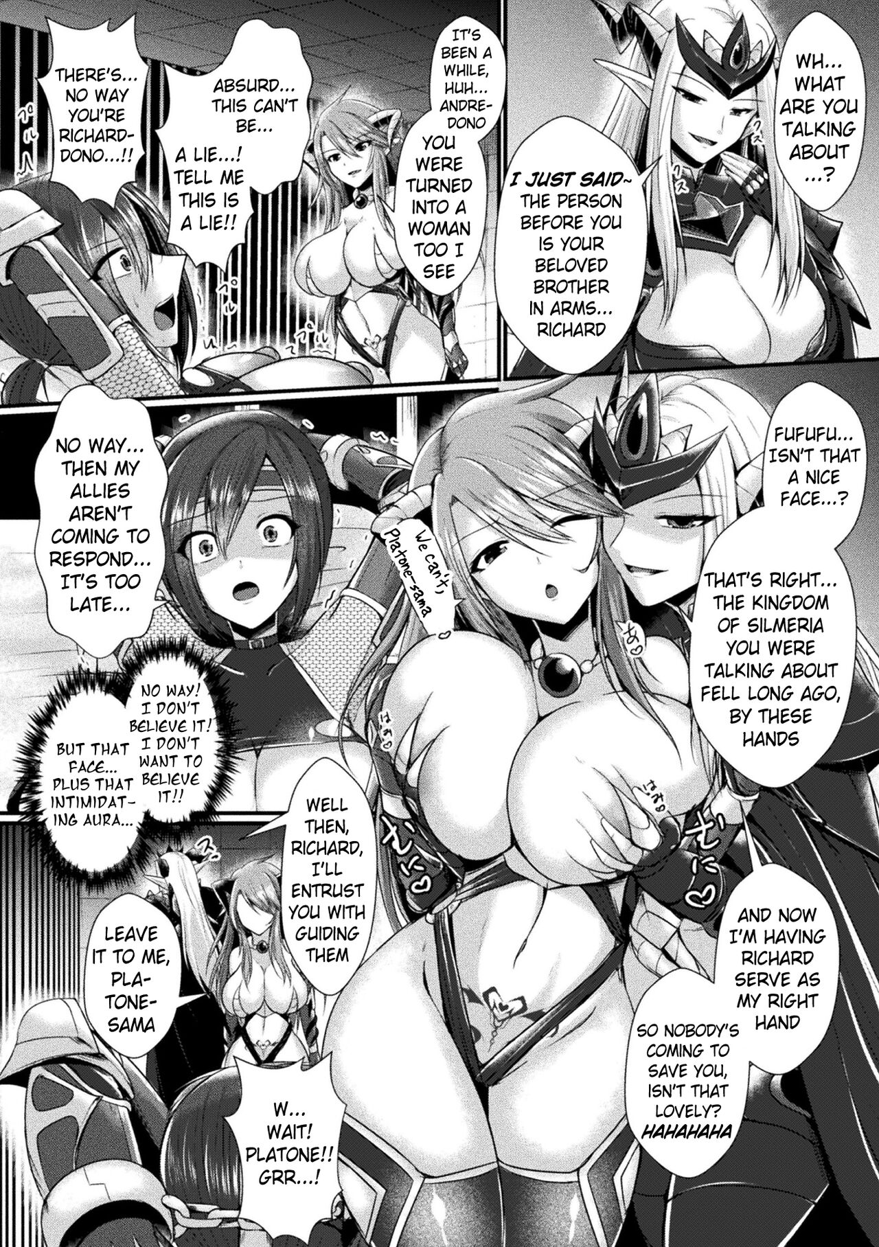 Conduire au mal ～TS Kishi No Daraku~ Zenpen | Conduire au mal ~Fall of a Gender Bent Knight~ Part 1 page 10 full