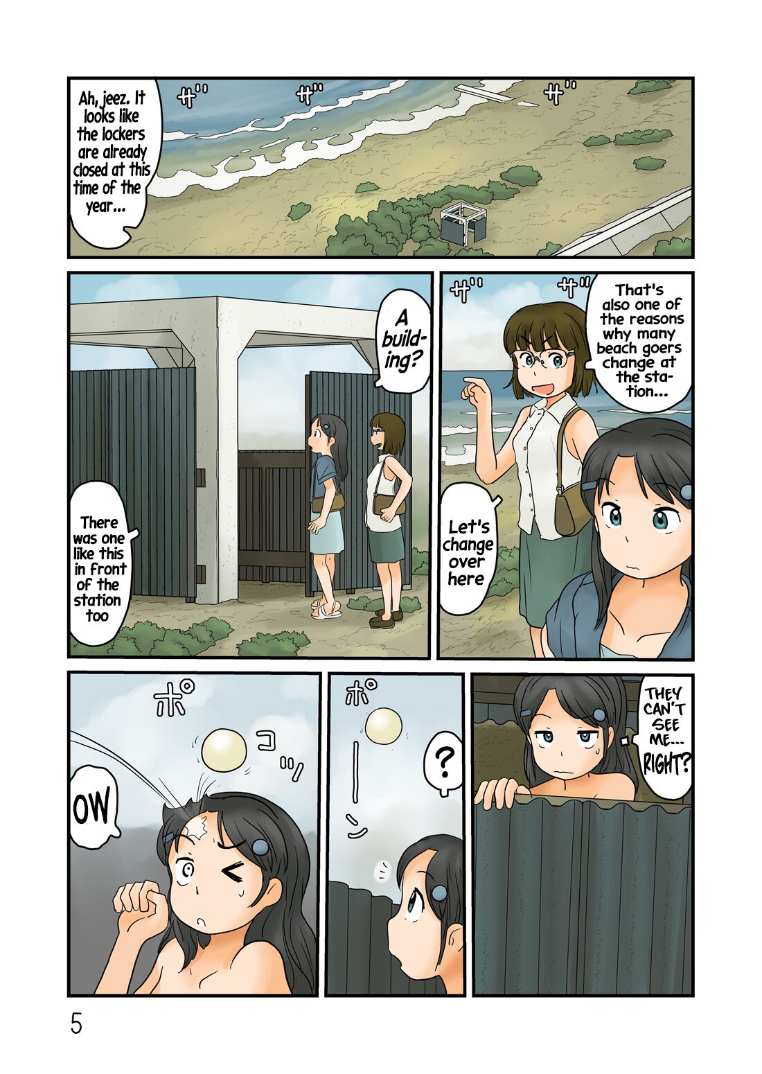 Nazo no Rajo no Shinsou | The Truth About the Mysterious Naked Woman page 6 full