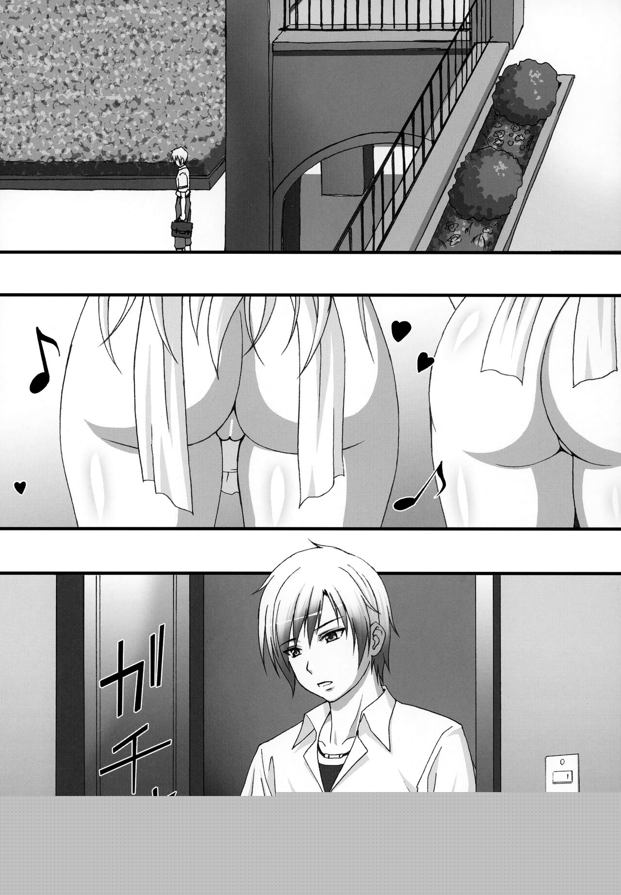 NightHawk XXIX page 4 full