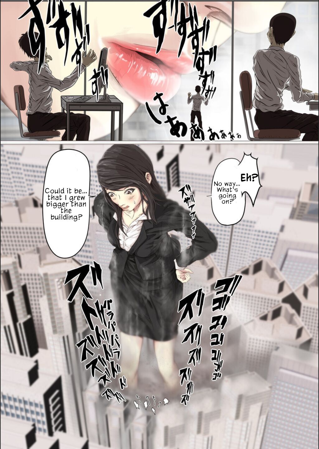 Kyodai Musume Short Short Saito Shizue no Baai |  Giantess short story: Saito Shizue’s case page 3 full