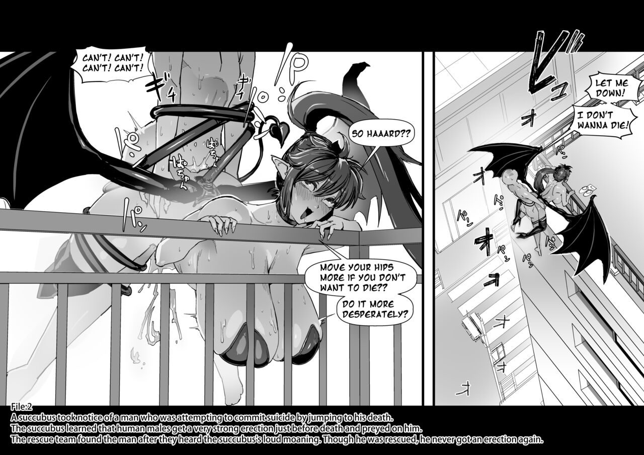 Soutaro Sasizume Mar 2023 page 3 full