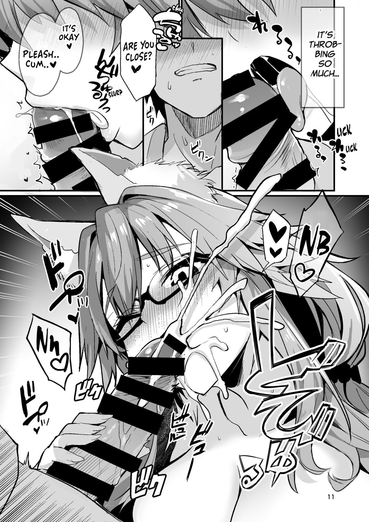 Bijin Jokyoushi Tamamo-chan - Beautiful Female Teacher Tamamo-chan. page 10 full