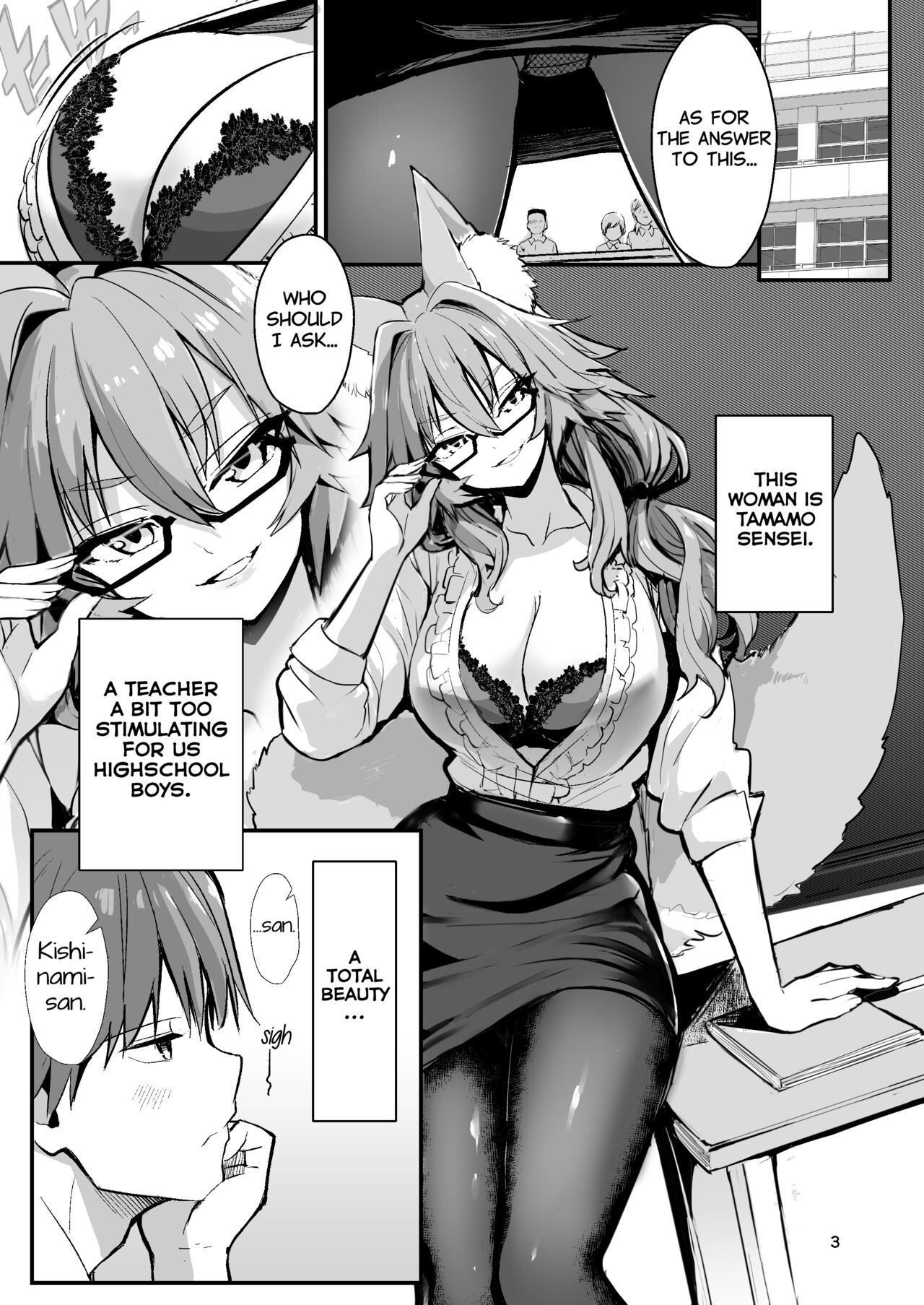 Bijin Jokyoushi Tamamo-chan - Beautiful Female Teacher Tamamo-chan. page 2 full
