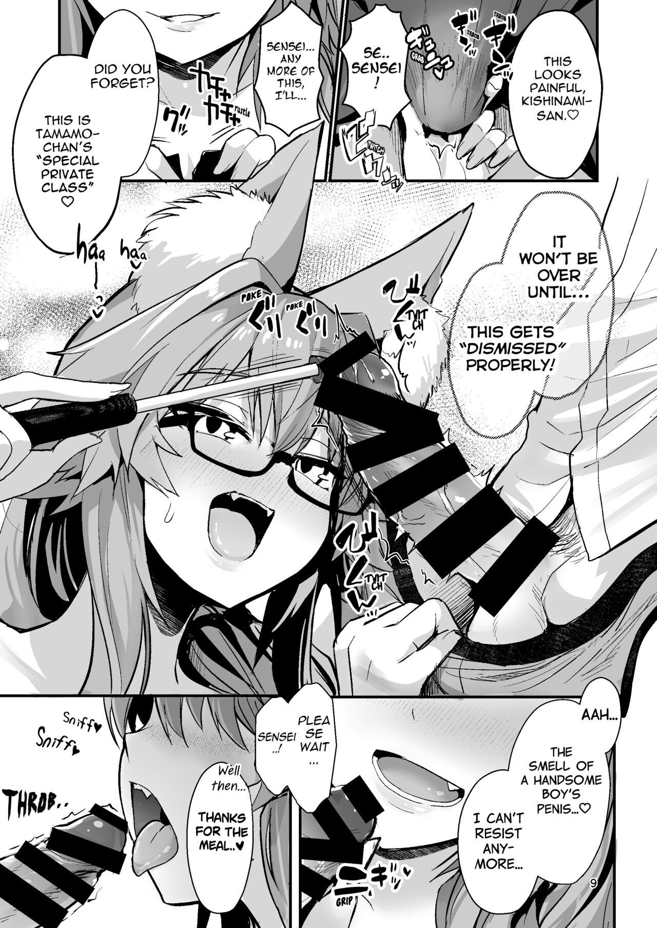 Bijin Jokyoushi Tamamo-chan - Beautiful Female Teacher Tamamo-chan. page 8 full
