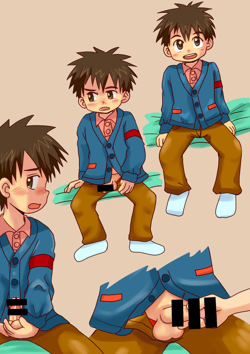 Kimi to Fureai page 3 full