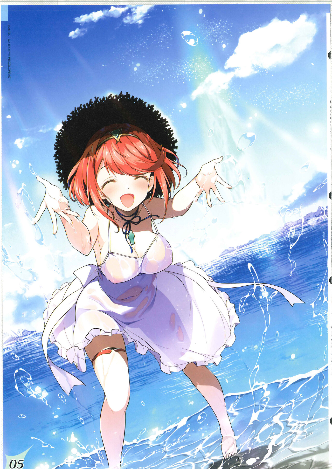 RE:COLORS! #01 Colors!/Reboot Homu Hika Nia Route page 3 full