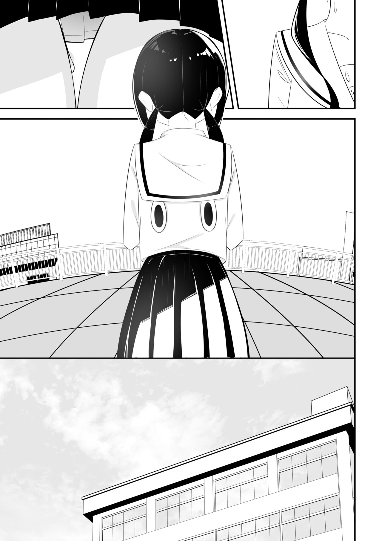 Kurokami Osage no Usui hon page 5 full