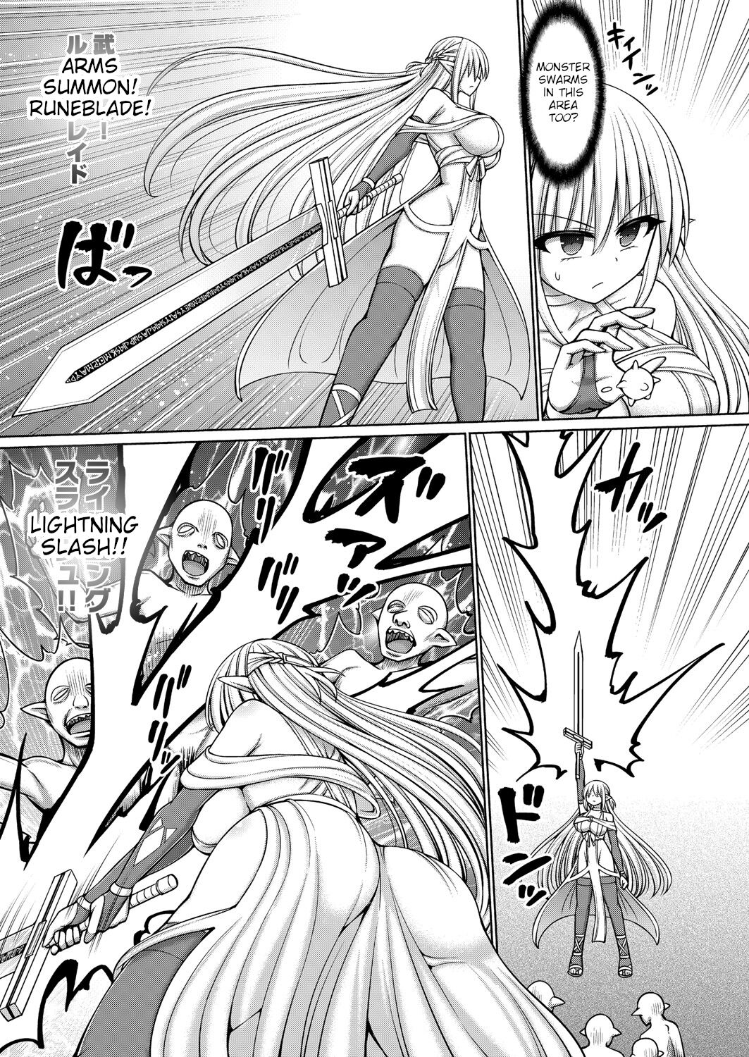 Jujutsushi ni Tensei Shita node Koujo Zenin Dorei ni Shite Mita Ch. 3 | I Was Reincarnated as a Sorcerer, So I Tried to Enslave All the Princesses Ch. 3 page 5 full