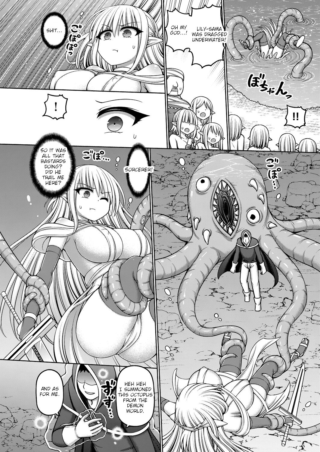 Jujutsushi ni Tensei Shita node Koujo Zenin Dorei ni Shite Mita Ch. 3 | I Was Reincarnated as a Sorcerer, So I Tried to Enslave All the Princesses Ch. 3 page 8 full