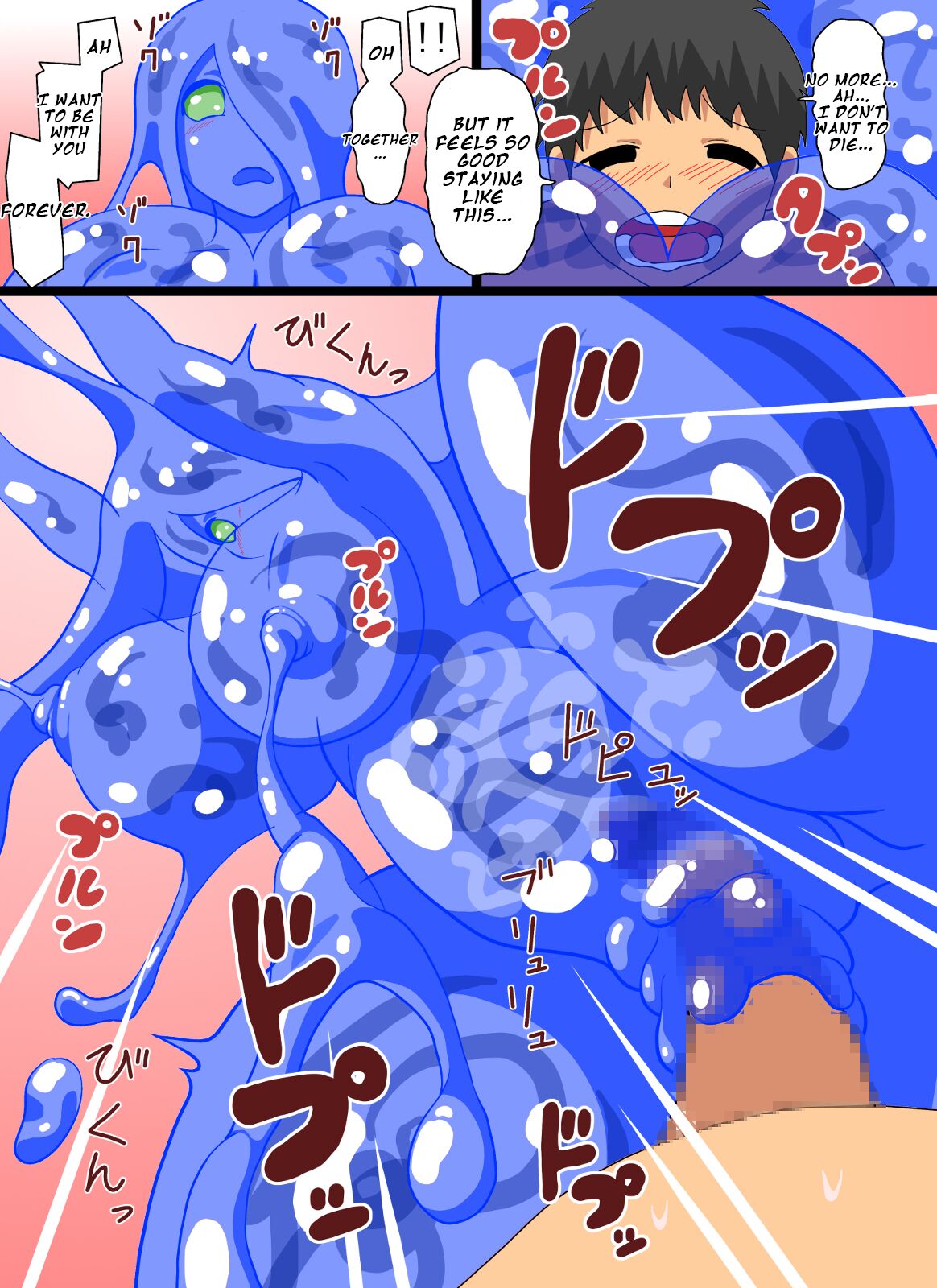 Slime Repayment page 10 full